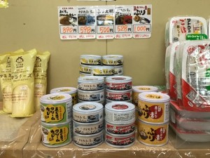 【★新商品】尾鷲港で水揚げされたマグロ、ブリの缶詰め5種類